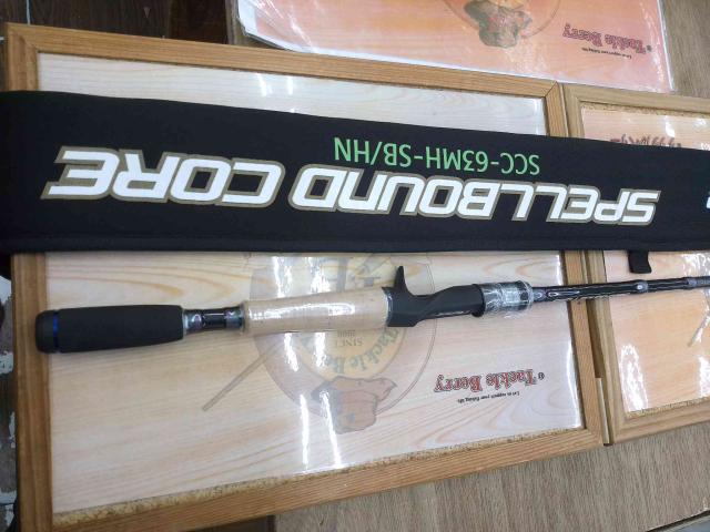 スペルバウンドコアSCC-63MH-SB/HN