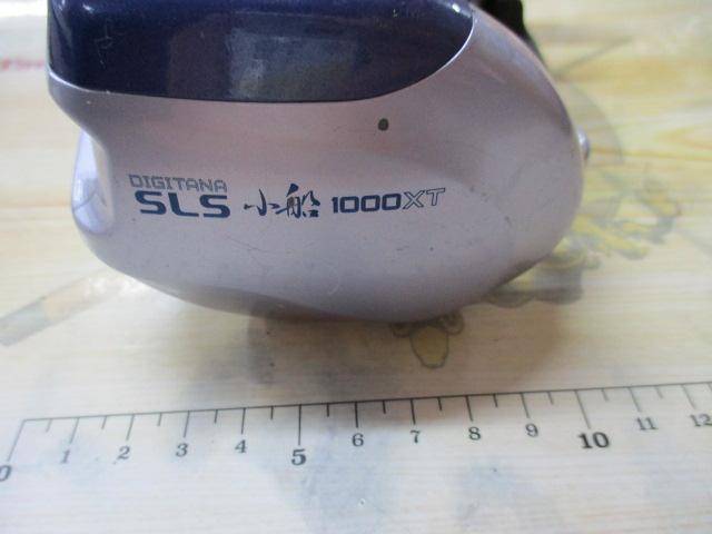 97デジタナSLS小船 1000XT