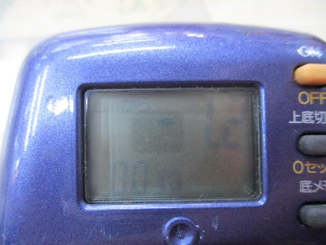 97デジタナSLS小船 1000XT