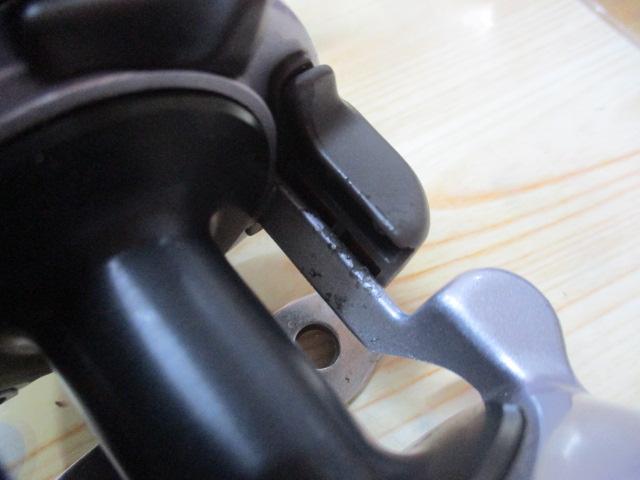 97デジタナSLS小船 1000XT