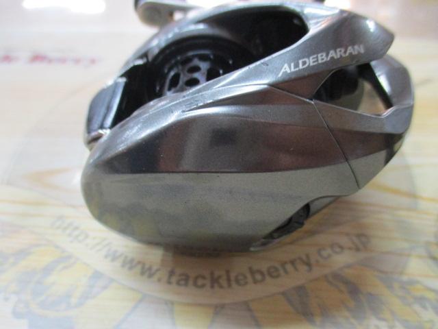 16アルデバランBFS XG LH