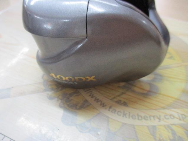 タナセンサーS 400DX