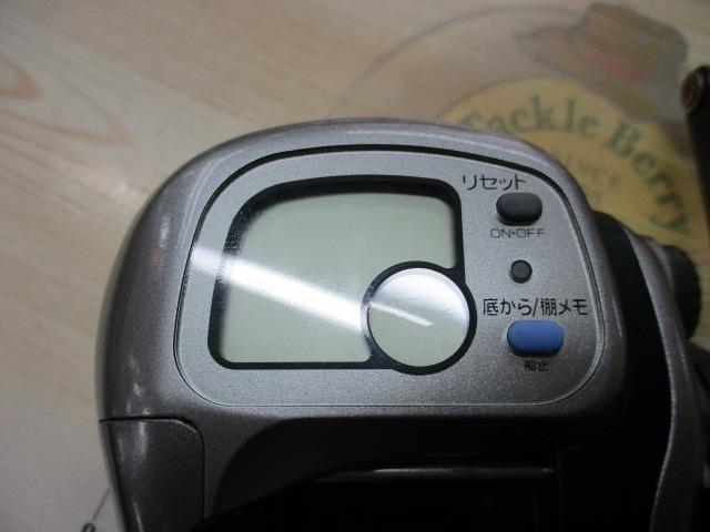 タナセンサーS 400DX