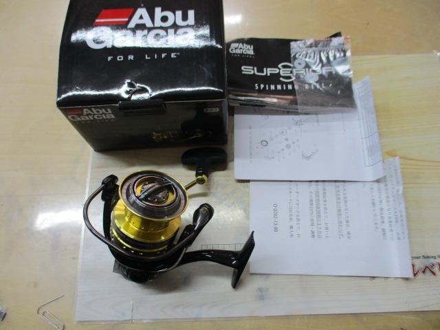 スーペリア 2500MSH