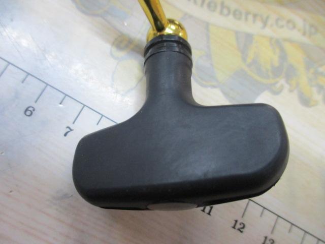 スーペリア 2500MSH