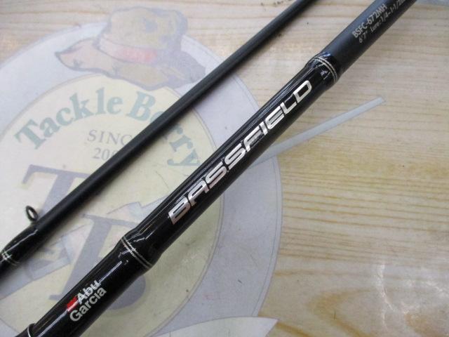 バスフィールド BSFC-672MH