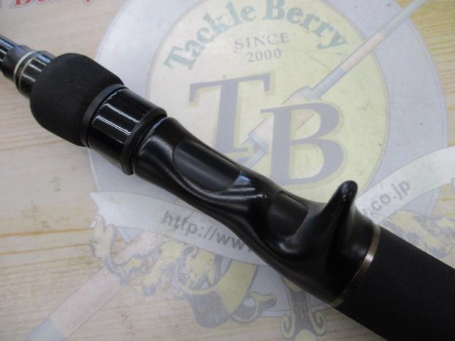 バスフィールド BSFC-672MH