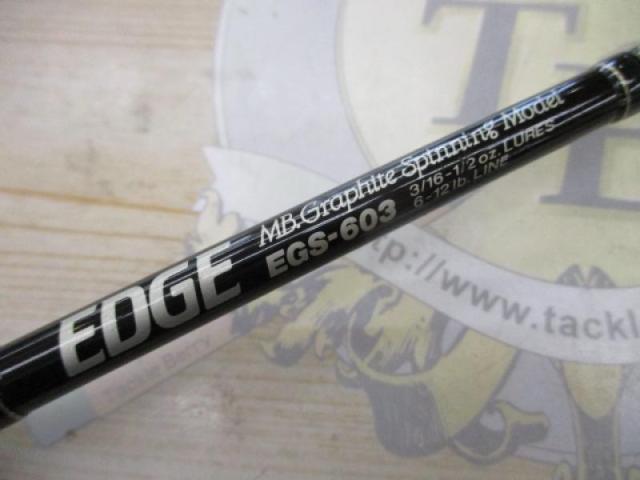エッジ EGS-603