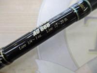 ヒロイズム AIR AC666 バウンス