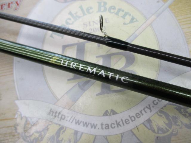 ルアーマチック S80L