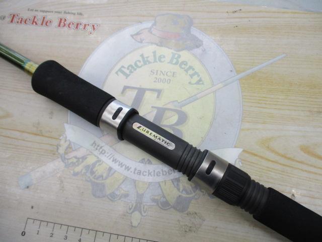 ルアーマチック S80L