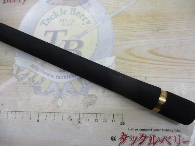 ルアーマチック S80L