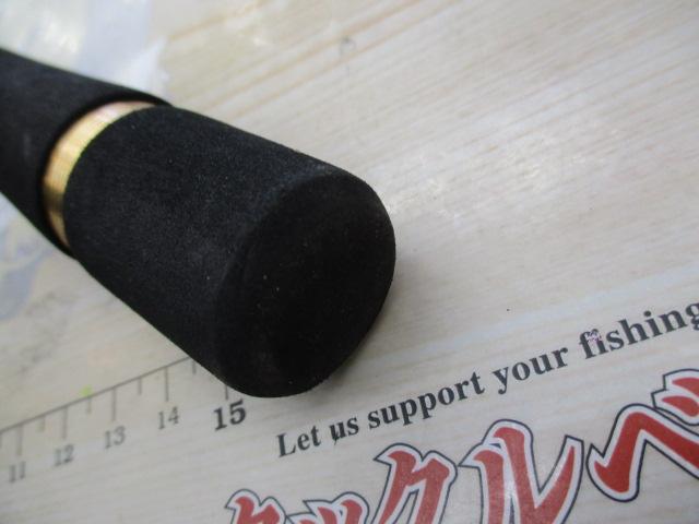 ルアーマチック S80L