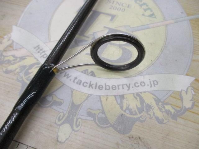 ルアーマチック S80L