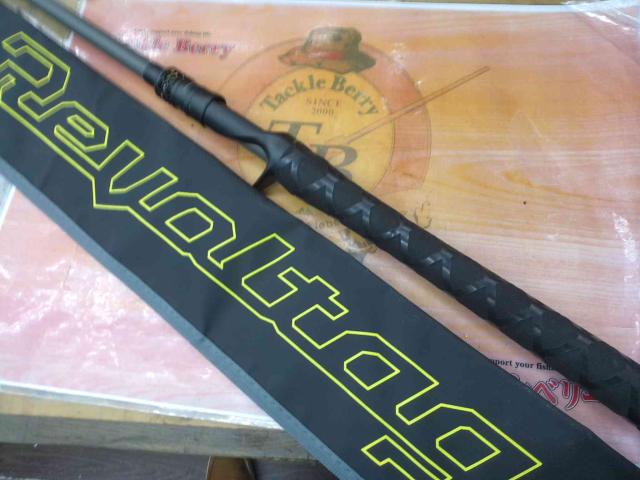 リボルテージ RV-C70MH-FMG