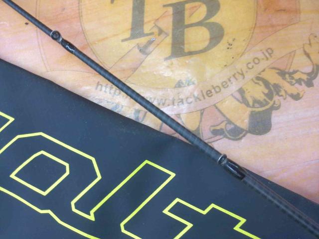 リボルテージ RV-C70MH-FMG