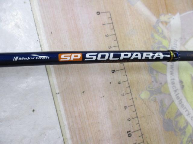 ソルパラ SPXJ-S64ML/LJ