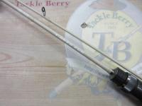 Tエリアファン TAF-54UL ひのき