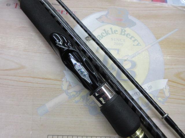 ネッサBB S1102MMH