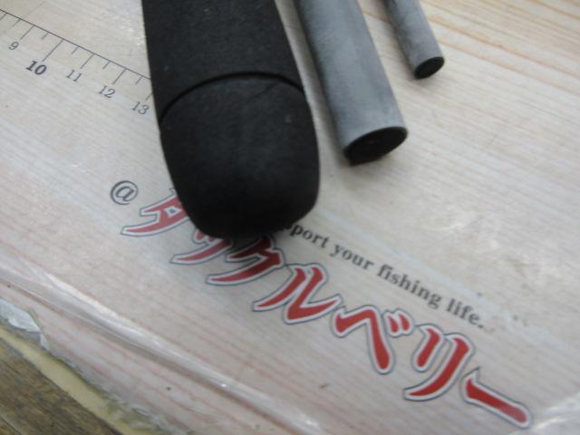 ネッサBB S1102MMH