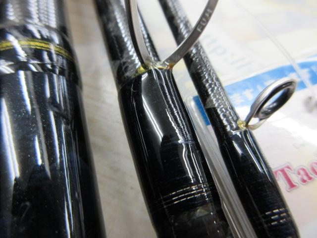 ネッサBB S1102MMH