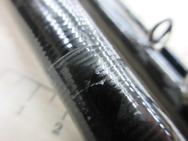 ネッサBB S1102MMH