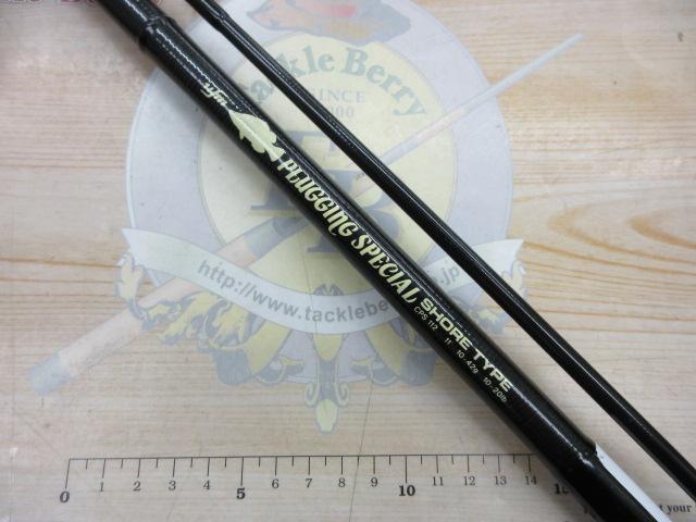 プラッギングスペシャル CPS-112