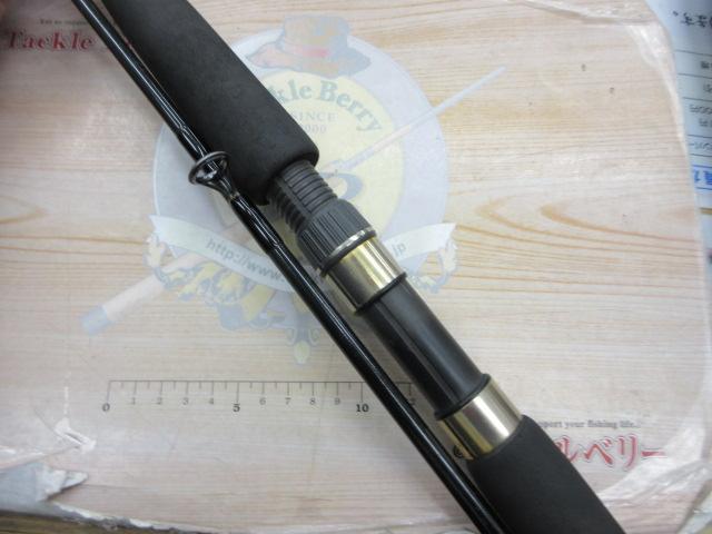 プラッギングスペシャル CPS-112