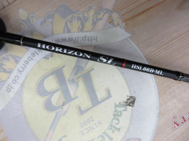 ホライゾンSL HSL66B-ML