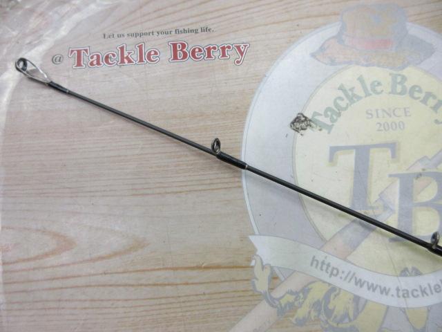 ホライゾンSL HSL66B-ML