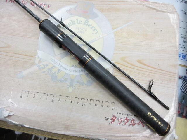 プレッソLTD AGS 510UL-S