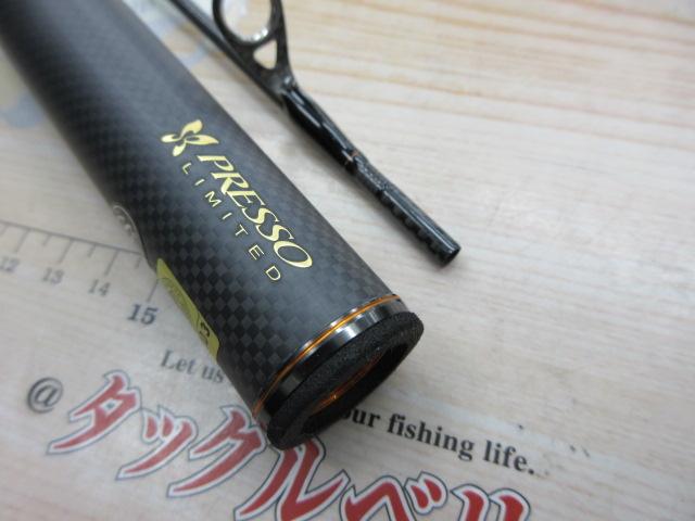 プレッソLTD AGS 510UL-S