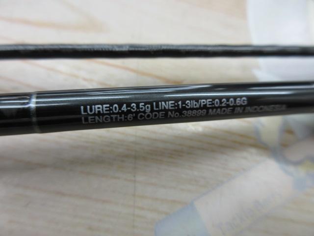 18カーディフエクスリード AT S60SUL/R-S