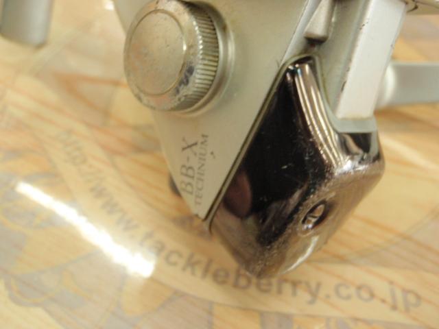 BB-Xテクニウム 3000