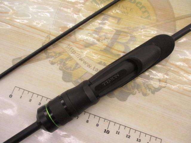 Tコネクション コンフィー TCC-S62ML