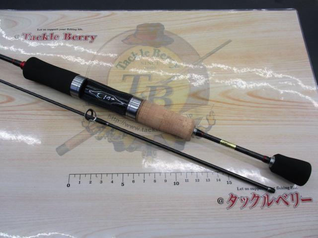 トラウトワンAS S57XULF