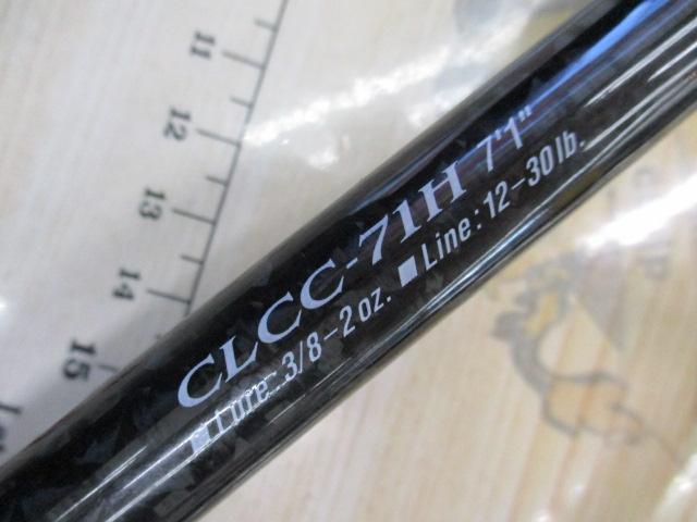 ライトキャバルリー CLCC-71H