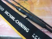 スクアド SKC76ML-CHINING