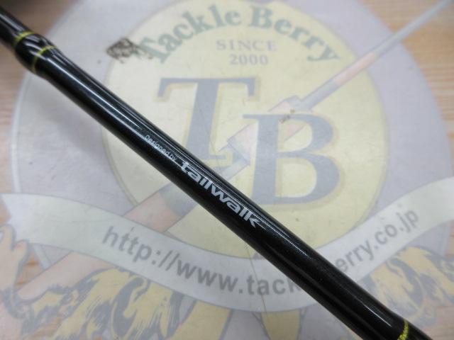 スローバンプSSD 633