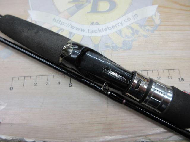 紅牙テンヤゲームMX MH-240