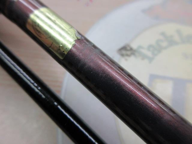 紅牙テンヤゲームMX MH-240