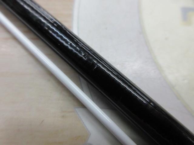 紅牙テンヤゲームMX MH-240