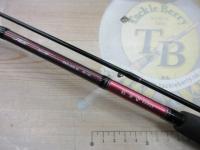 紅牙テンヤゲームMX MH-240