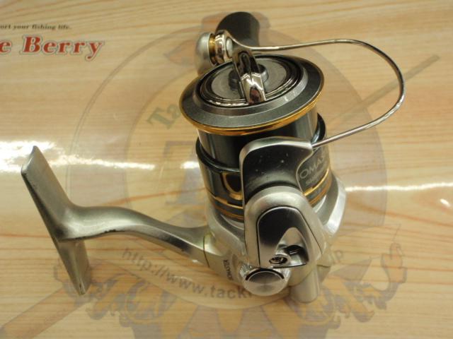 08バイオマスターC2000S