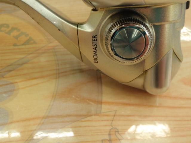 08バイオマスターC2000S