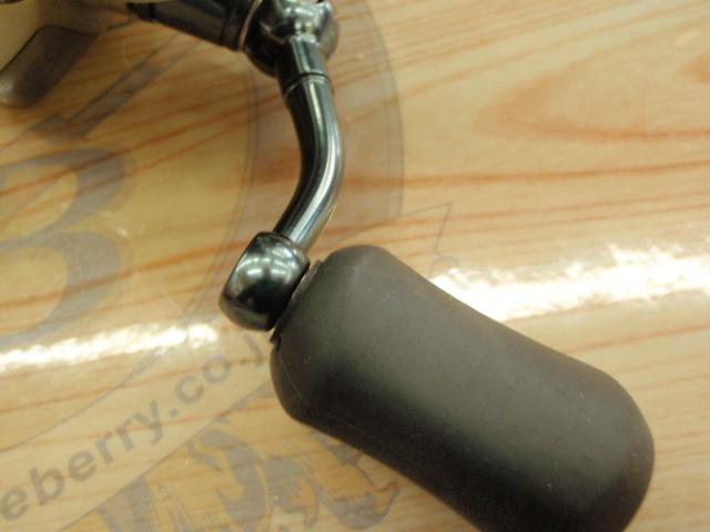 08バイオマスターC2000S