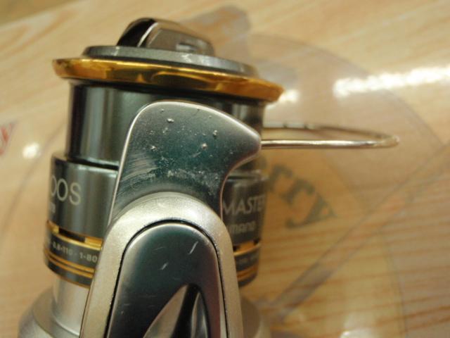 08バイオマスターC2000S