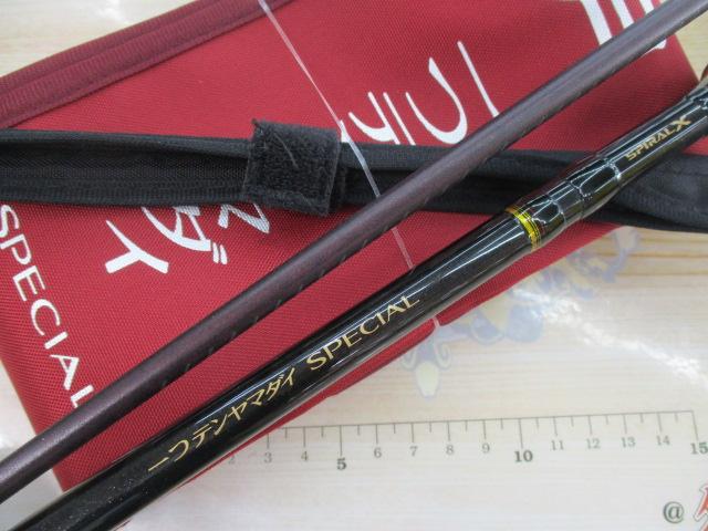 炎月一つテンヤマダイSP 235H