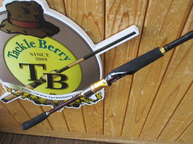 炎月一つテンヤマダイSP 235H