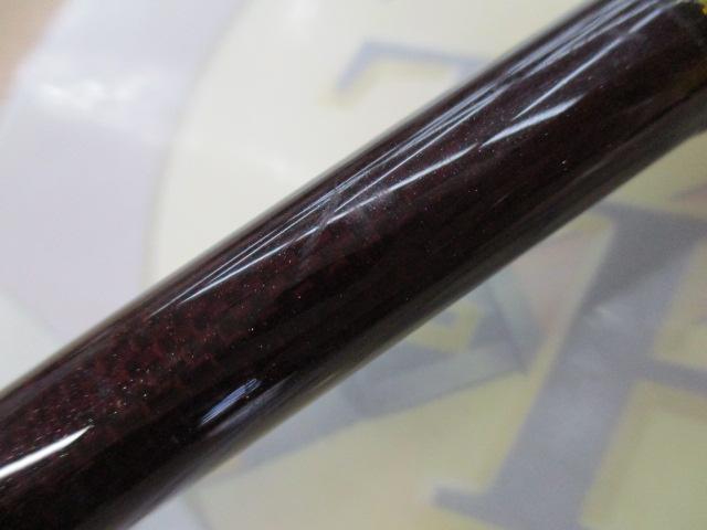 炎月一つテンヤマダイSP 235H